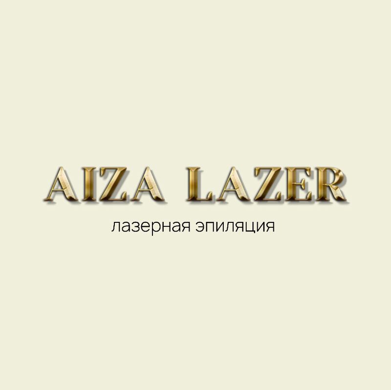 AIZA LAZER