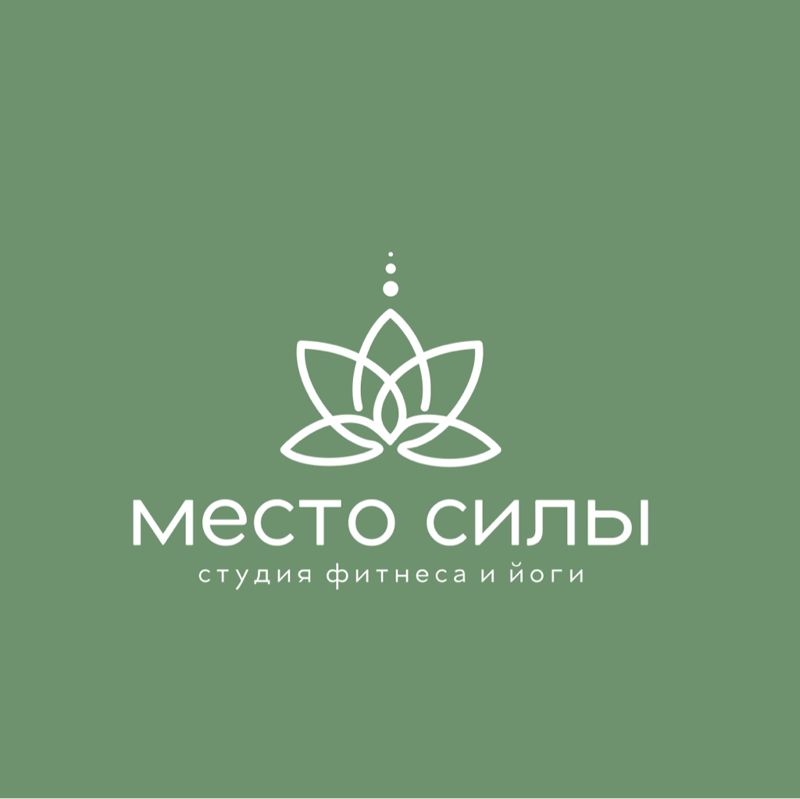 &amp;quot;Место Силы&amp;quot; массаж