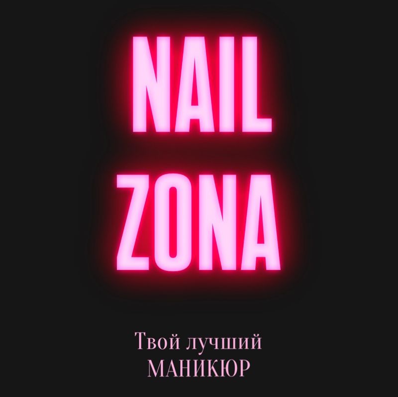 NAIL ZONA