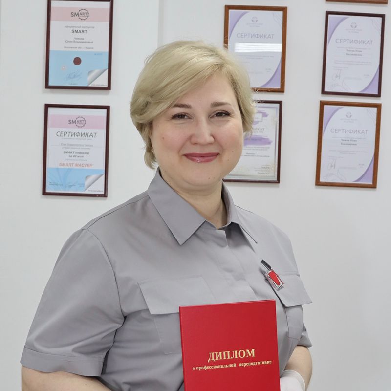 Студия маникюра и педикюра Юлии_Ч
