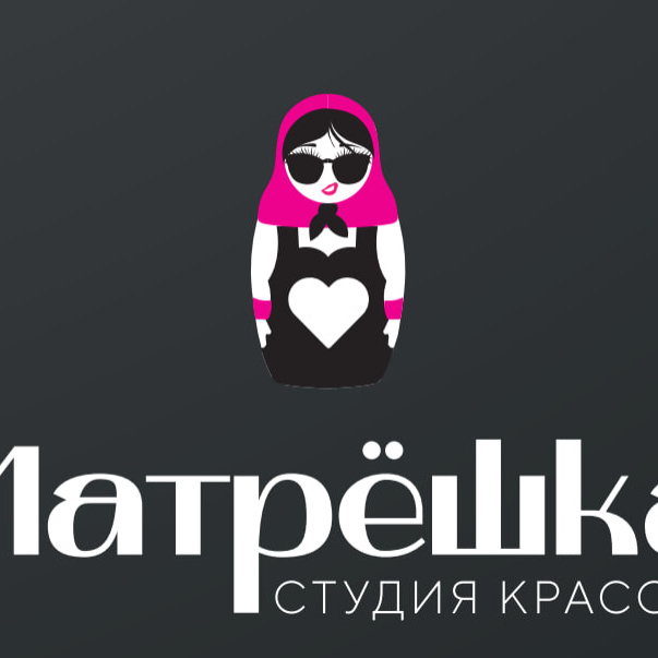 студия красоты "Матрёшка"