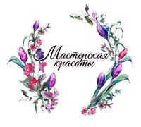 мастерская красоты — локоны в Рыбинске