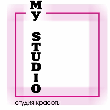 Моя студия