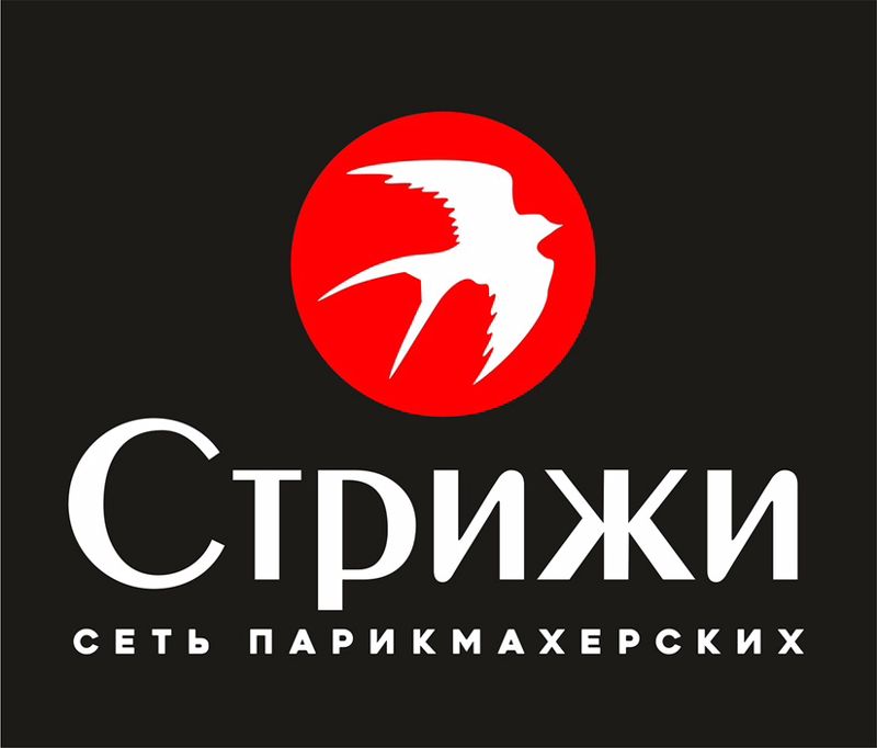 сеть парикмахерских «Стрижи»