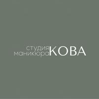 Студия маникюра КОВА — педикюр пальчики с покрытием в Москве