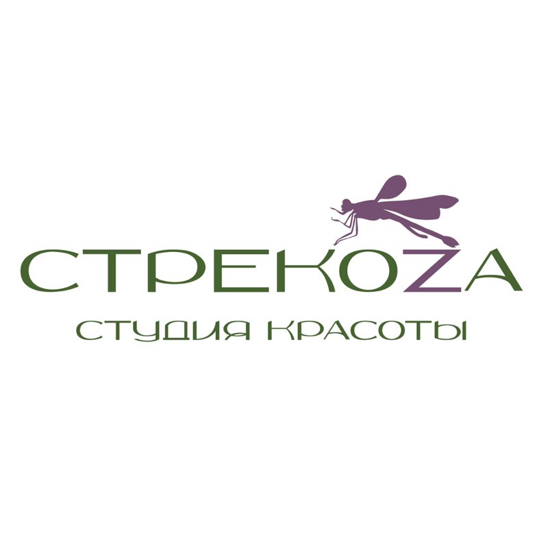 Студия красоты «Стрекоза»