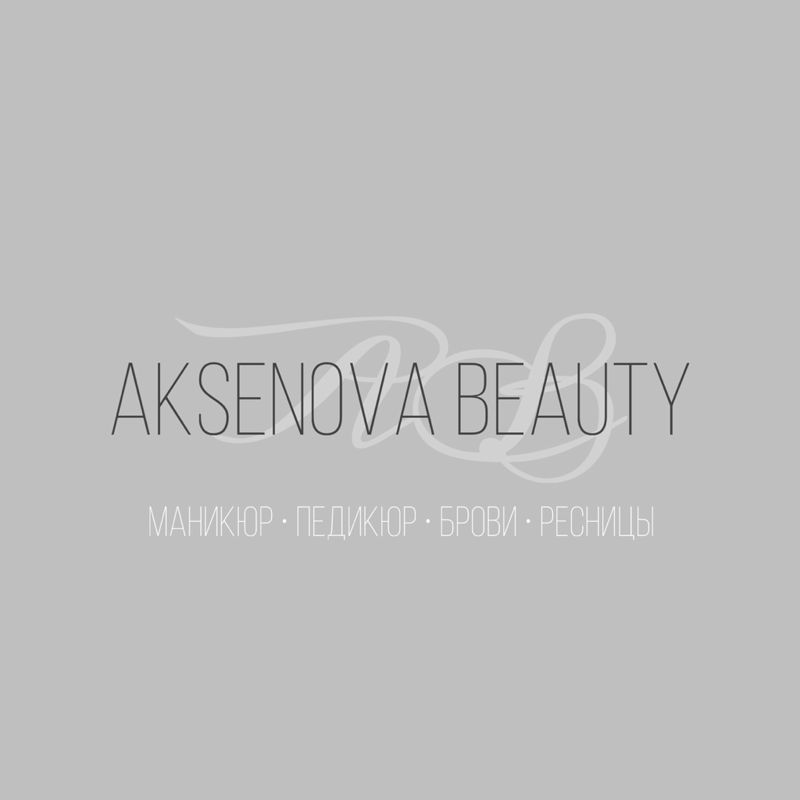 AKSENOVA BEAUTY
