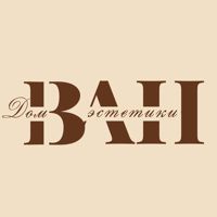 ВАН. Дом эстетики — шугаринг в городе Пушкин