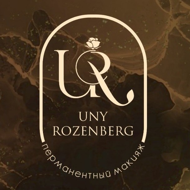 EUNY ROZENBERG перманент
