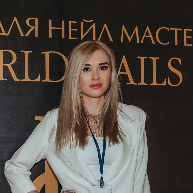Гурина Алина