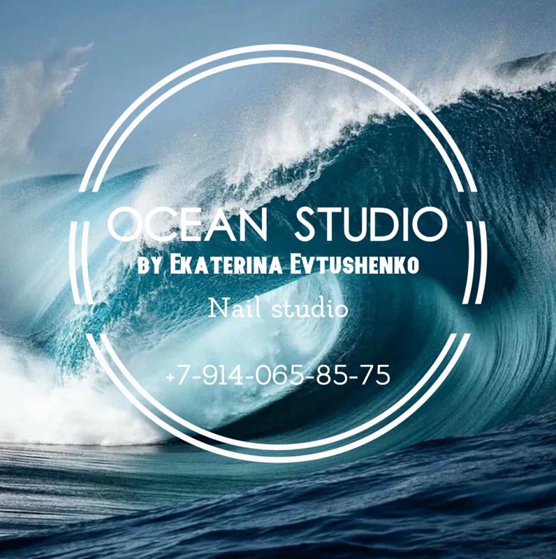 Ocean studio