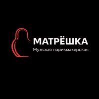 МАТРЁШКА - МУЖСКАЯ ПАРИКМАХЕРСКАЯ — укладка в городе Невинномысск
