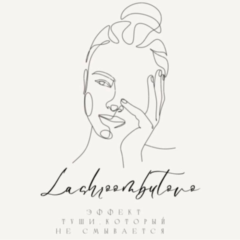 Lashroombutovo