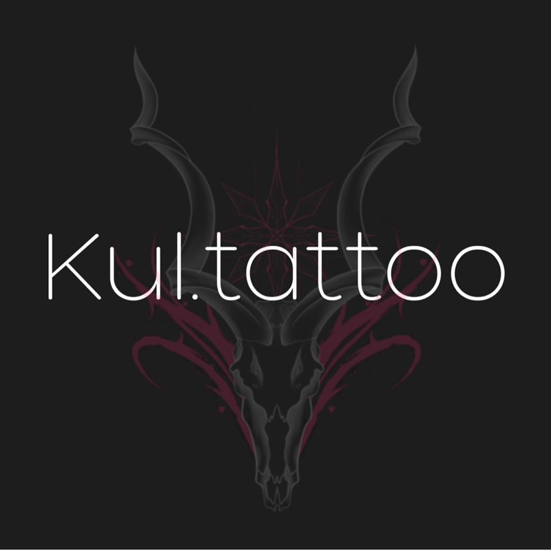 Kul.Tattoo | Чертановская
