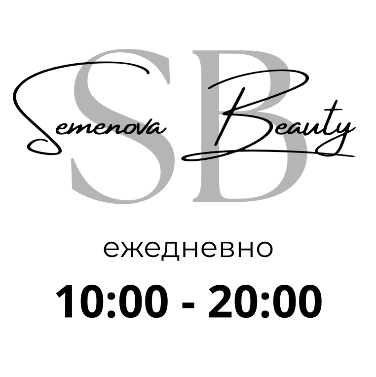 Semenova Beauty