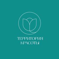 Территория Красоты — депиляция-other в Ульяновске