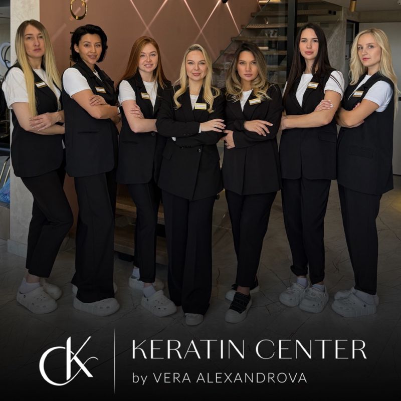 Keratin Center