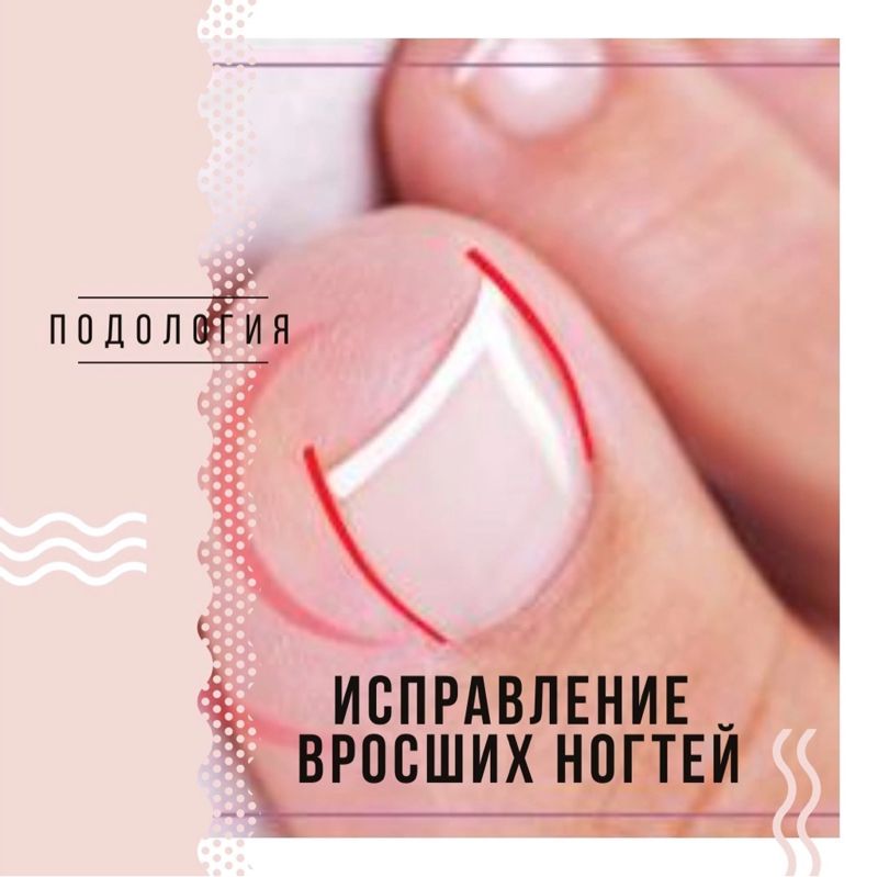 Татьяна Морозова