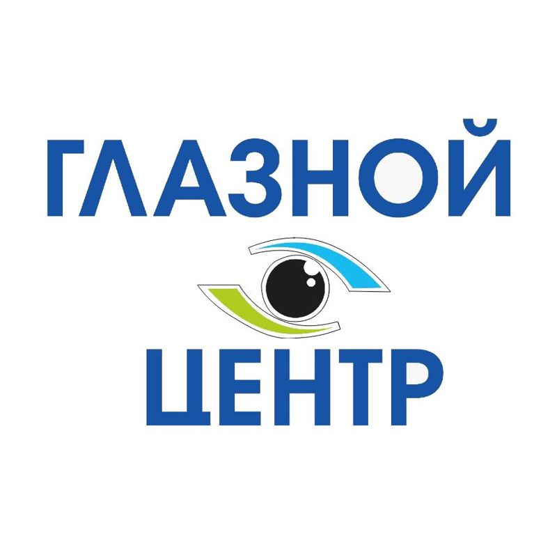 Центр глазного здоровья