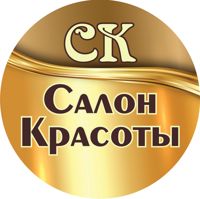 СК Куйбышева — массаж стоп в городе Донецк
