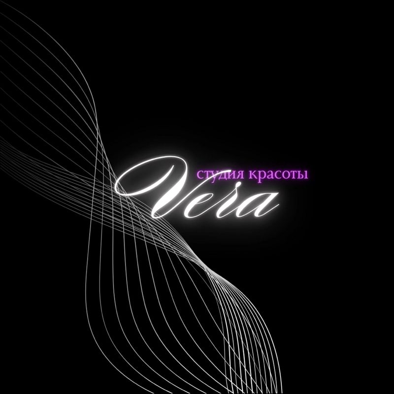 Студия красоты Vera