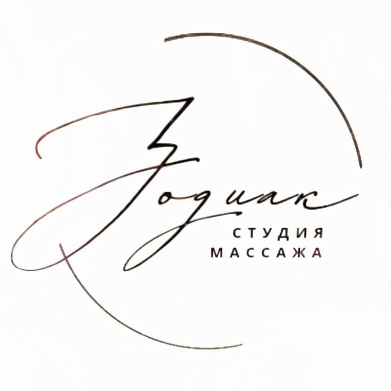 &amp;quot;ЗОДИАК&amp;quot;