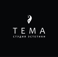 Тема — татуаж бровей в Тольятти