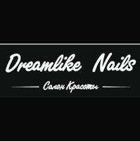 Dreamlike nails — аренда в Сочи