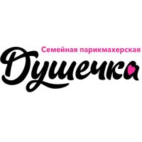 Душечка — френч в Саранске