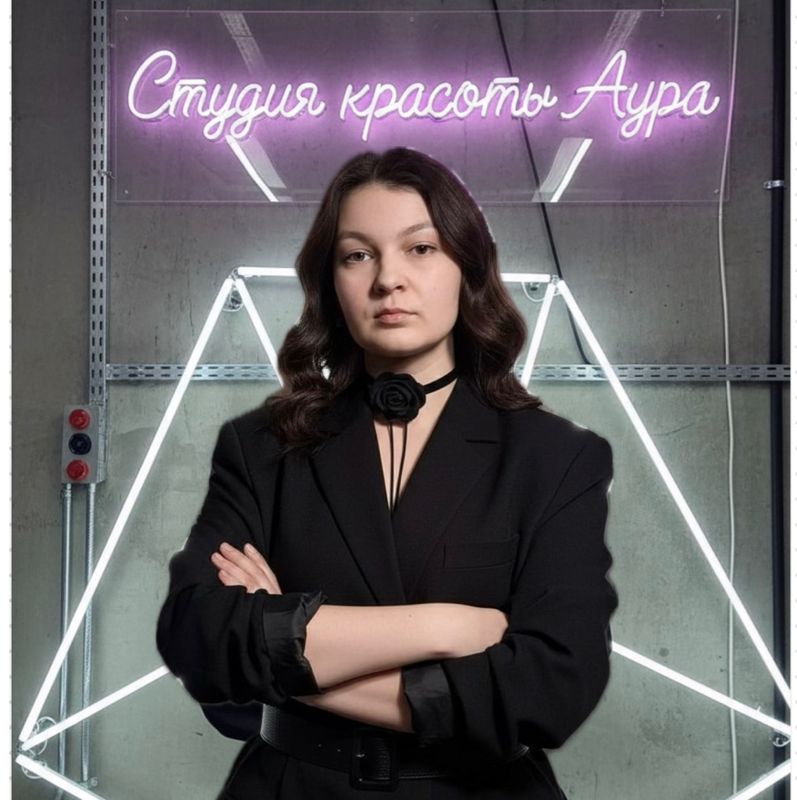 Студия красоты Аура