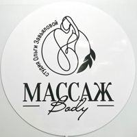 Массаж Body — уход за лицом в городе Щелково