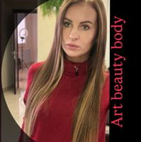 Кабинет “ART BEAUTY BODI” — спа-массаж в Челябинске