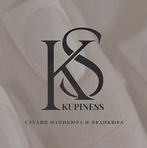 kupiness