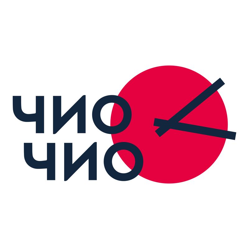Чио Чио ✂️