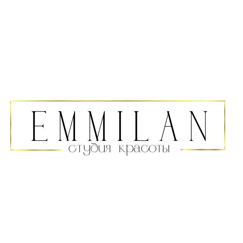 Emmilan