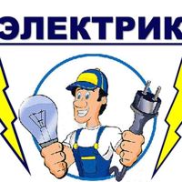 Илья — rf-лифтинг в Мурманске