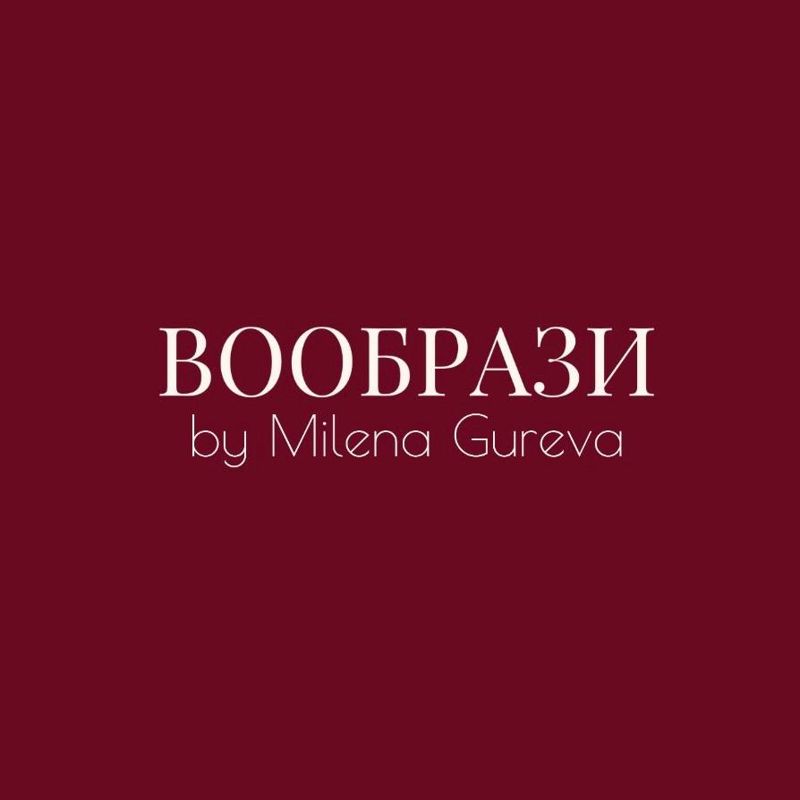 ВООБРАЗИ | студия бровей и ресниц