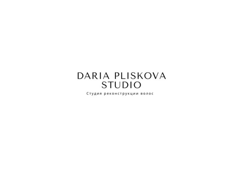 DARIA PLISKOVA STUDIO