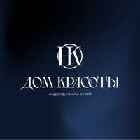 Дом Красоты Надежды Камыниной — rf-лифтинг в Липецке