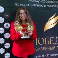 Лидия — архитектура бровей в Перми