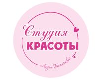Студия Красоты Лидии Богачёвой — педикюр пальчики с покрытием в Оренбурге