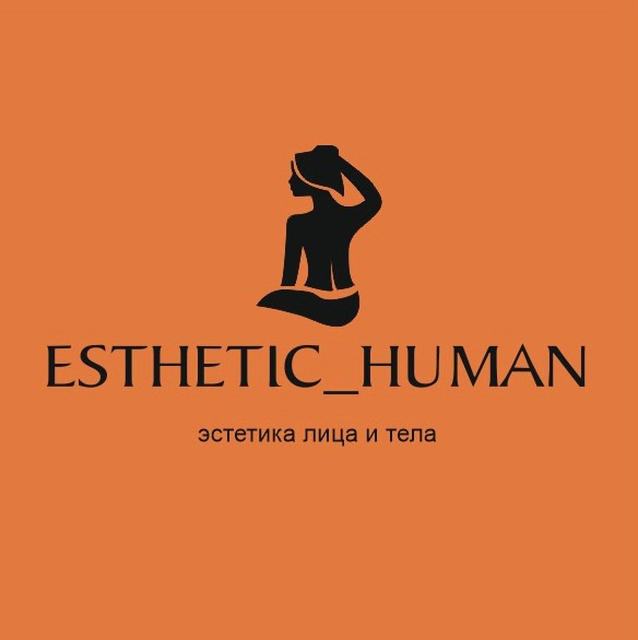 Esthetic_human