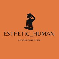 Esthetic_human — локоны в Кудрово
