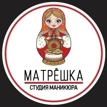 «Матрёшка» студия красоты