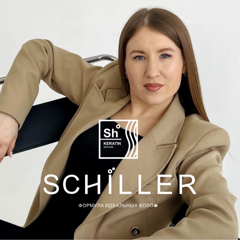 SCHILLER. keratin