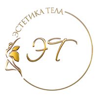 Эстетика тела — шугаринг в Одинцово