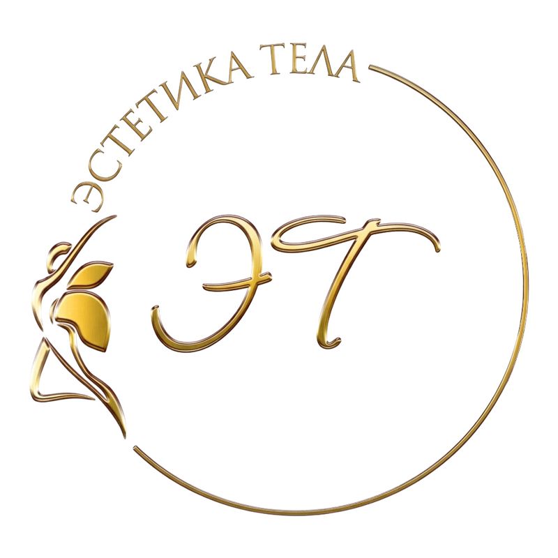Эстетика тела