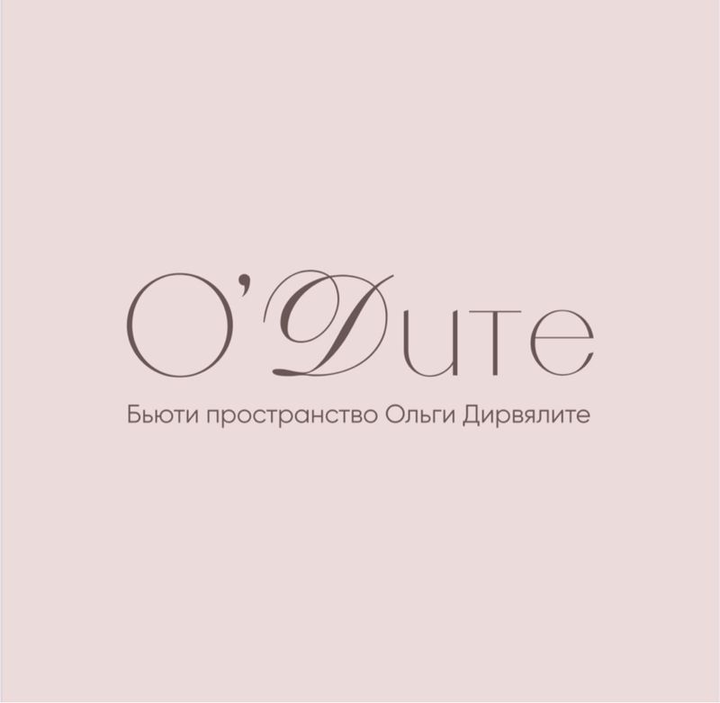 О’Дите