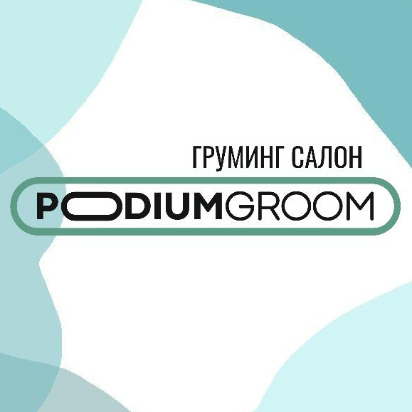 Груминг-салон PODIUMGROOM