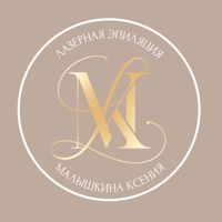 М_К Лазер — спа-программа в Тюмени